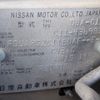 nissan tiida 2012 CFJ1743825 image 29