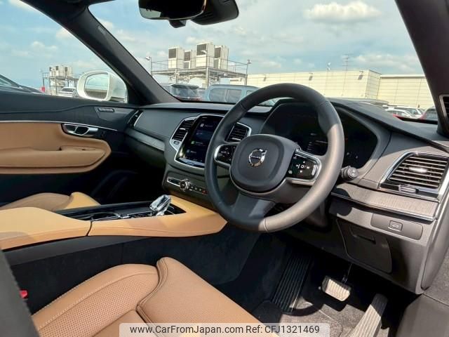 volvo xc90 2023 quick_quick_5AA-LB420TXCM2_YV1LFL1M8R1146811 image 2