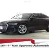 audi a6 2021 quick_quick_3AA-F2DKNF_WAUZZZF27MN067243 image 1