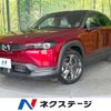 mazda mx-3 2020 CFJ1597290 image 1