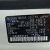 nissan caravan-coach 2020 -NISSAN--Caravan Coach KS2E26--KS2E26-103619---NISSAN--Caravan Coach KS2E26--KS2E26-103619- image 32