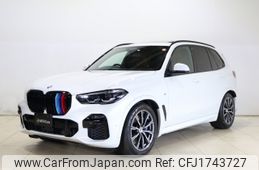 bmw x5 2023 CFJ1743727