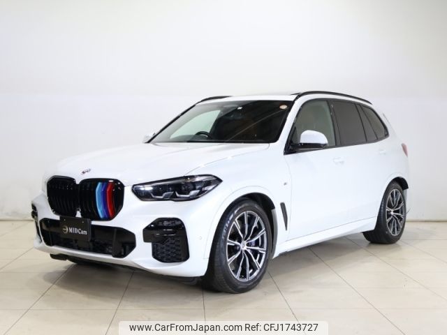 bmw x5 2023 CFJ1743727 image 1