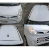 nissan moco 2008 quick_quick_CBA-MG22S_MG22S-624294 image 8