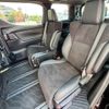 toyota alphard 2021 -TOYOTA--Alphard 3BA-AGH30W--AGH30-9021160---TOYOTA--Alphard 3BA-AGH30W--AGH30-9021160- image 10