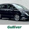 nissan serena 2019 -NISSAN--Serena DAA-GFC27--GFC27-154663---NISSAN--Serena DAA-GFC27--GFC27-154663- image 1