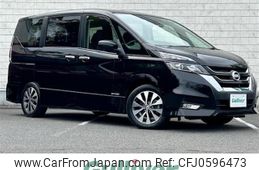 nissan serena 2019 -NISSAN--Serena DAA-GFC27--GFC27-154663---NISSAN--Serena DAA-GFC27--GFC27-154663-