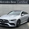 mercedes-benz amg 2023 -MERCEDES-BENZ--AMG 4BA-118651M--W1K1186512N394230---MERCEDES-BENZ--AMG 4BA-118651M--W1K1186512N394230- image 1