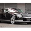 toyota century 2023 quick_quick_6AA-UWG60_UWG60-1000264 image 1