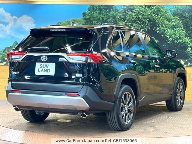 toyota rav4 2024 CFJ1598065 image 2
