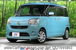 daihatsu move-canbus 2017 CFJ1695863