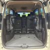 nissan serena 2018 -NISSAN--Serena DAA-GFC27--GFC27-086363---NISSAN--Serena DAA-GFC27--GFC27-086363- image 12