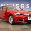 bmw 1-series 2019 -BMW--BMW 1 Series LDA-1S20--WBA1S520X05L20838---BMW--BMW 1 Series LDA-1S20--WBA1S520X05L20838- image 14