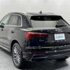 audi q3 2020 -AUDI--Audi Q3 3DA-F3DFGF--WAUZZZF31M1015316---AUDI--Audi Q3 3DA-F3DFGF--WAUZZZF31M1015316- image 15