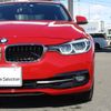 bmw 3-series 2017 -BMW--BMW 3 Series DBA-8E15--WBA8E36050NU33584---BMW--BMW 3 Series DBA-8E15--WBA8E36050NU33584- image 4