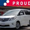toyota alphard 2010 -TOYOTA--Alphard ANH20W--ANH20-8105403---TOYOTA--Alphard ANH20W--ANH20-8105403- image 1