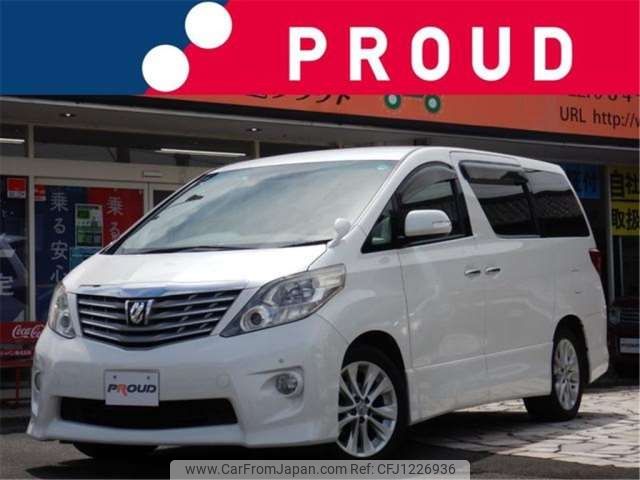 toyota alphard 2010 -TOYOTA--Alphard ANH20W--ANH20-8105403---TOYOTA--Alphard ANH20W--ANH20-8105403- image 1
