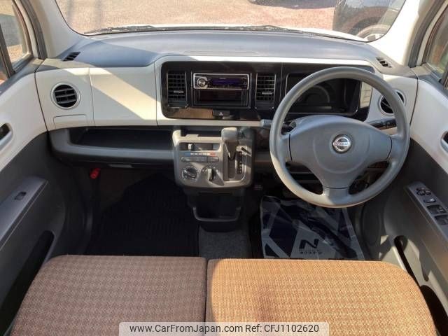 nissan moco 2012 -NISSAN--Moco DBA-MG33S--MG33S-171797---NISSAN--Moco DBA-MG33S--MG33S-171797- image 2