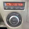 daihatsu atrai-wagon 2014 -DAIHATSU--Atrai Wagon ABA-S331G--S331G-0026556---DAIHATSU--Atrai Wagon ABA-S331G--S331G-0026556- image 4