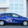 toyota aqua 2023 -TOYOTA--AQUA 6AA-MXPK11--MXPK11-2112794---TOYOTA--AQUA 6AA-MXPK11--MXPK11-2112794- image 23