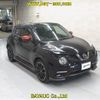 nissan juke 2015 -NISSAN--Juke NF15-480610---NISSAN--Juke NF15-480610- image 1