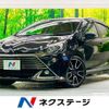 toyota aqua 2015 -TOYOTA--AQUA DAA-NHP10--NHP10-2425838---TOYOTA--AQUA DAA-NHP10--NHP10-2425838- image 1