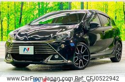 toyota aqua 2015 -TOYOTA--AQUA DAA-NHP10--NHP10-2425838---TOYOTA--AQUA DAA-NHP10--NHP10-2425838-