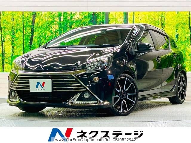 toyota aqua 2015 -TOYOTA--AQUA DAA-NHP10--NHP10-2425838---TOYOTA--AQUA DAA-NHP10--NHP10-2425838- image 1