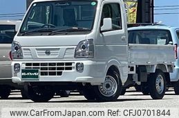 nissan nt100-clipper-truck 2024 quick_quick_3BD-DR16T_DR16T-704148