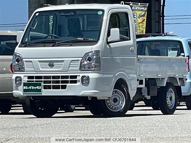 nissan nt100-clipper-truck 2024 quick_quick_3BD-DR16T_DR16T-704148 image 1