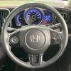 honda n-one 2014 -HONDA--N ONE DBA-JG1--JG1-1085626---HONDA--N ONE DBA-JG1--JG1-1085626- image 11