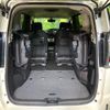 nissan serena 2018 quick_quick_HFC27_HFC27-007004 image 12