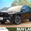 toyota rav4 2021 -TOYOTA--RAV4 6BA-MXAA54--MXAA54-5010095---TOYOTA--RAV4 6BA-MXAA54--MXAA54-5010095- image 1