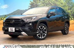 toyota rav4 2021 -TOYOTA--RAV4 6BA-MXAA54--MXAA54-5010095---TOYOTA--RAV4 6BA-MXAA54--MXAA54-5010095-