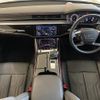 audi a8 2023 CFJ1554538 image 11