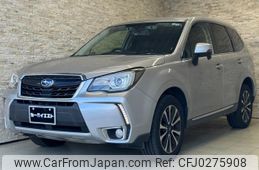 subaru forester 2015 quick_quick_SJG_SJG-030197