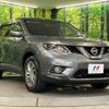 nissan x-trail 2017 -NISSAN--X-Trail DBA-NT32--NT32-056307---NISSAN--X-Trail DBA-NT32--NT32-056307- image 17