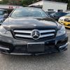 mercedes-benz c-class 2014 CFJ1656664 image 10