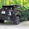 toyota yaris-cross 2020 CFJ1575043 image 18