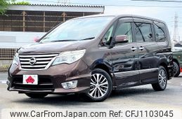 nissan serena 2015 -NISSAN--Serena DAA-HFC26--HFC26-273819---NISSAN--Serena DAA-HFC26--HFC26-273819-