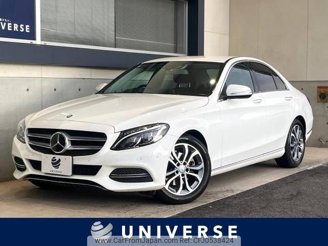 mercedes-benz c-class 2015 -MERCEDES-BENZ--Benz C Class RBA-205042C--WDD2050422R039041---MERCEDES-BENZ--Benz C Class RBA-205042C--WDD2050422R039041- image 1