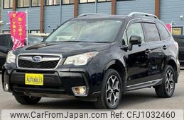 subaru forester 2013 -SUBARU 【名変中 】--Forester SJG--011446---SUBARU 【名変中 】--Forester SJG--011446-