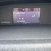 toyota noah 2015 -TOYOTA--Noah DBA-ZRR85G--ZRR85-0027597---TOYOTA--Noah DBA-ZRR85G--ZRR85-0027597- image 24