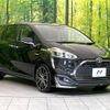 toyota sienta 2018 -TOYOTA--Sienta 6AA-NHP170G--NHP170-7146856---TOYOTA--Sienta 6AA-NHP170G--NHP170-7146856- image 17