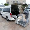 toyota regiusace-van 2015 CFJ1834707 image 33