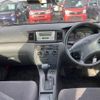 toyota corolla 2004 CFJ1586377 image 3