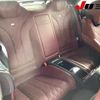 mercedes-benz s-class 2016 -MERCEDES-BENZ 【鈴鹿 332ﾂ3003】--Benz S Class 217482-2A020267---MERCEDES-BENZ 【鈴鹿 332ﾂ3003】--Benz S Class 217482-2A020267- image 6