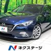 mazda axela 2015 CFJ1726903 image 1
