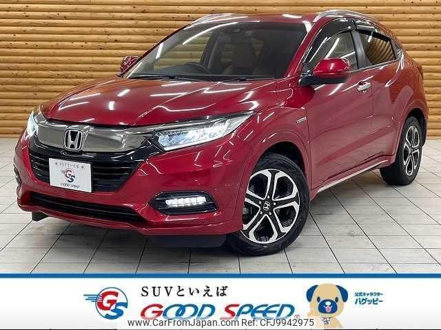 honda vezel 2019 quick_quick_DAA-RU3_RU3-1349455 image 1