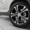 volvo xc40 2019 quick_quick_XB420XC_YV1XZACMCK2105160 image 12